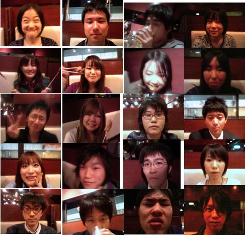 faces.JPG