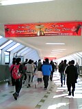 4) 12:24